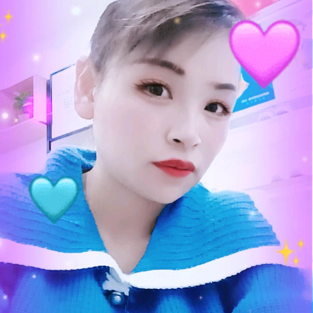 听海的微笑😁《拒绝私聊》