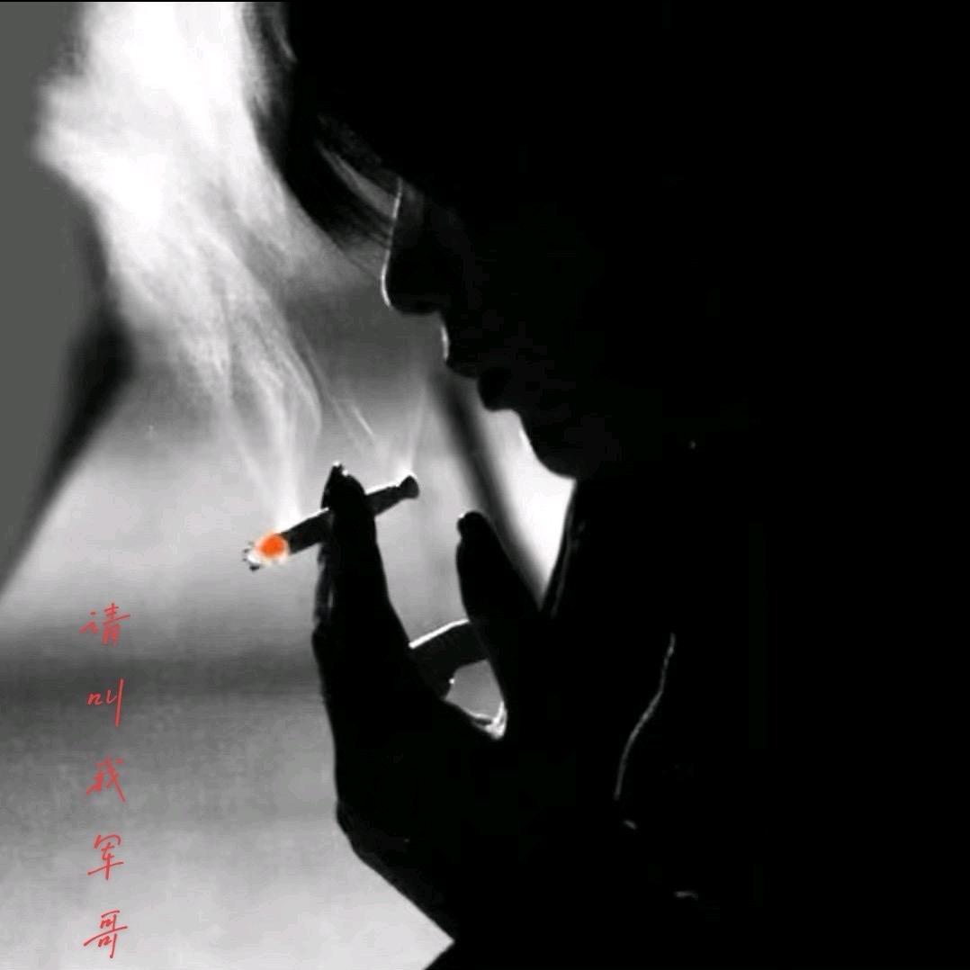 逐客天涯