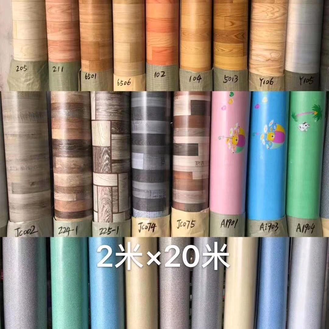 阜阳南站五交化金玉装饰地板革批发