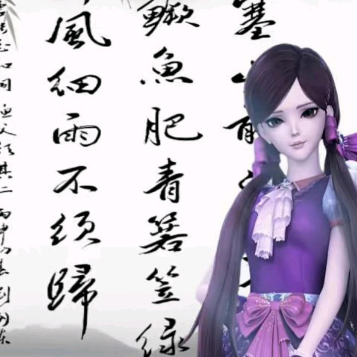 悄漫雾