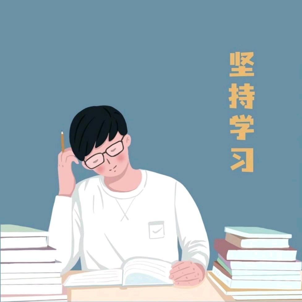 考公学长小马