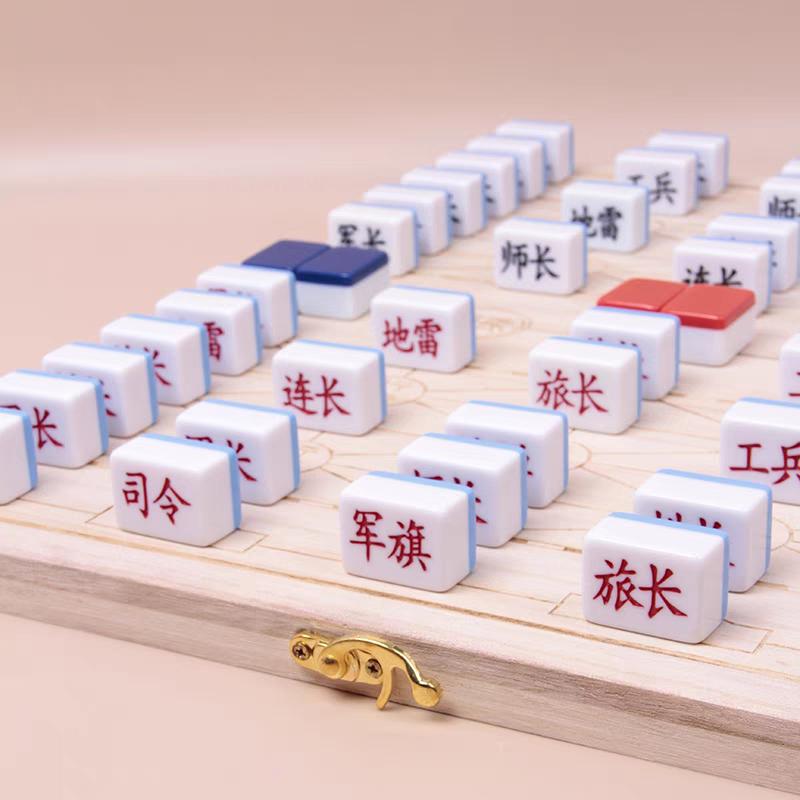 不服就干—四国军棋