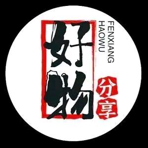 优品生活馆