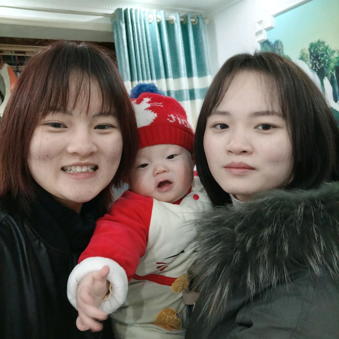 汉阴新都荟乐己美妆65300711044