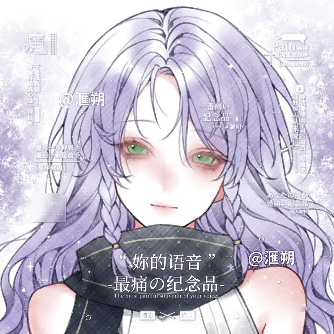 一往无前