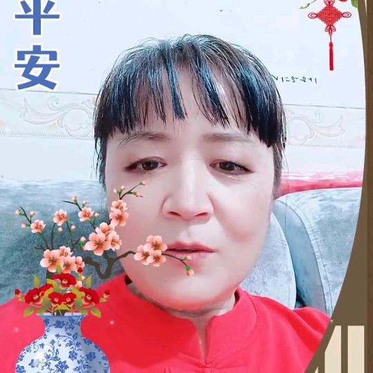文优好物优选