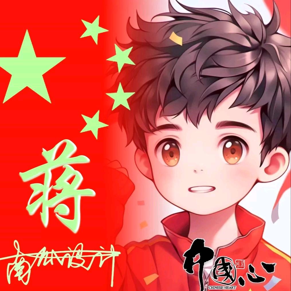 小政（努力中）