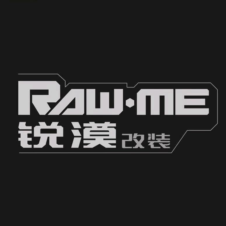 锐漠汽车用品