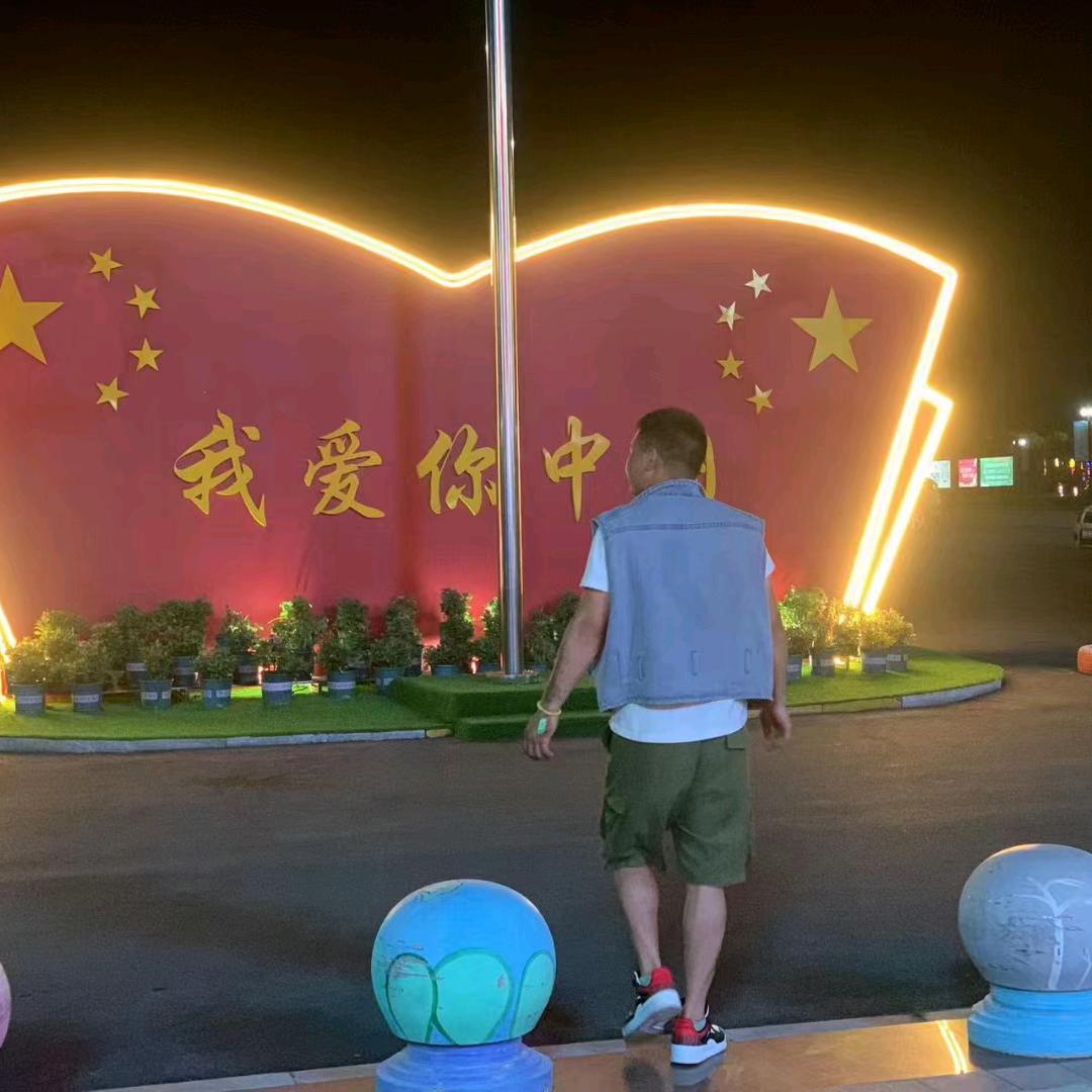 企业人力服务管理