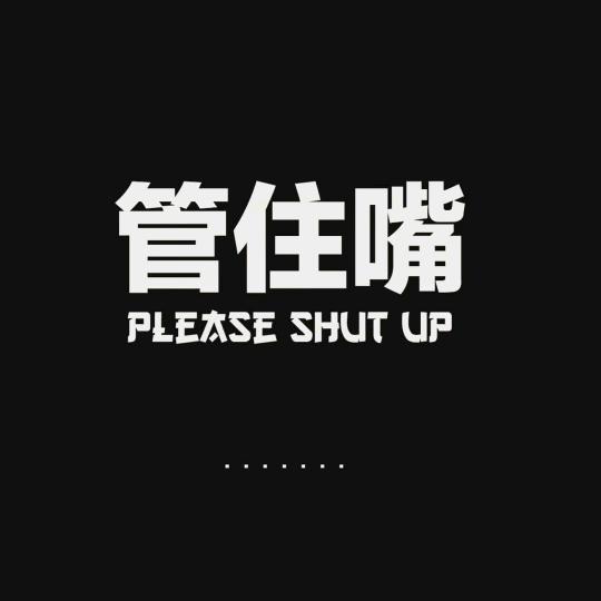 书荒～推荐