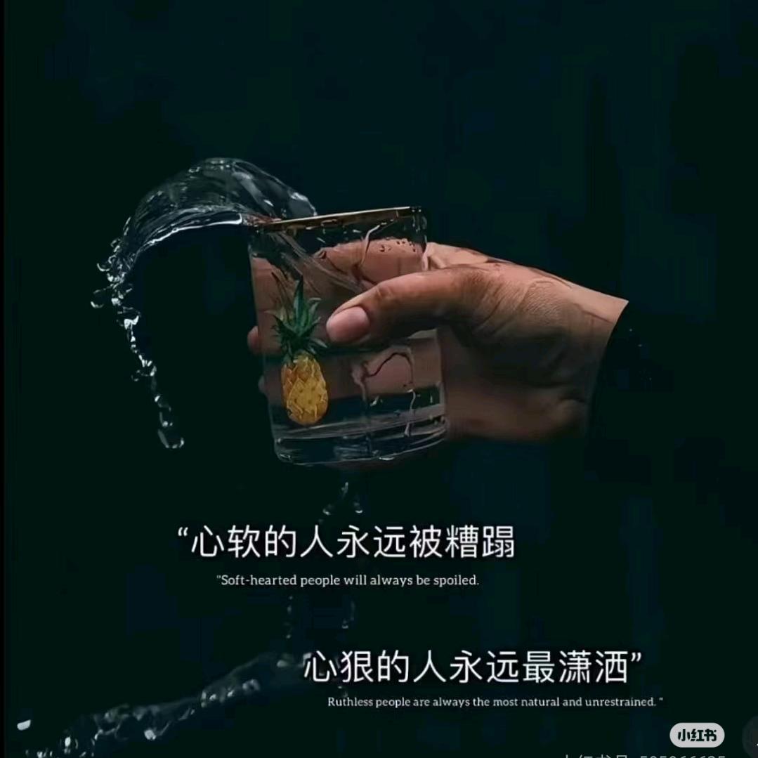 天使之梦