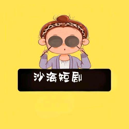 光遇臻选阁
