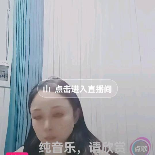 徐奶奶🌹🌹🔥