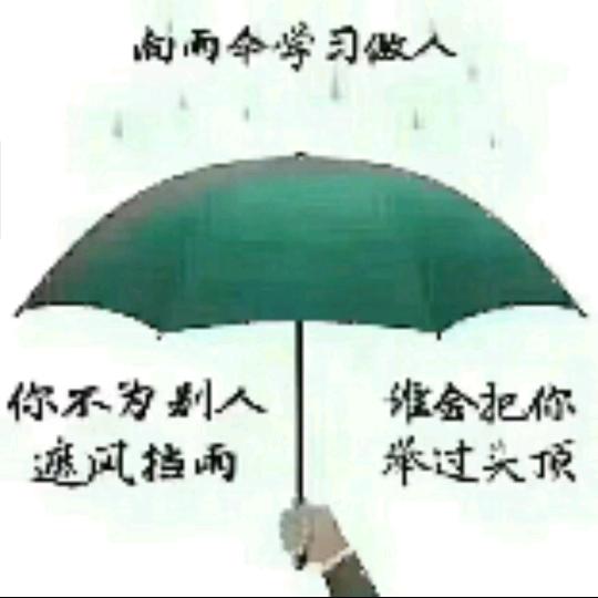 拐角是岸523