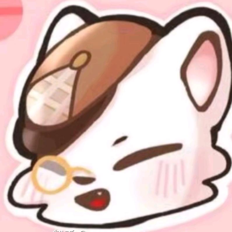 迈迈孤ヾ(๑╹ヮ╹๑)ノ”