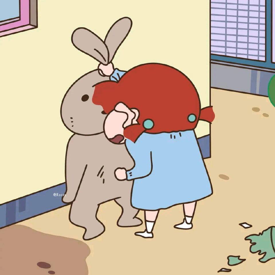 唯伊