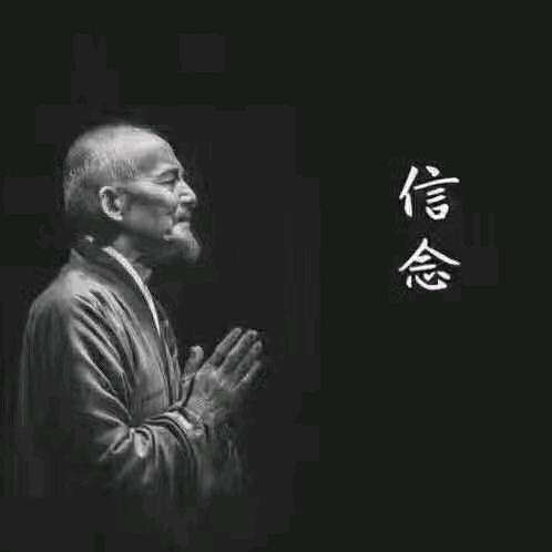 A悟道