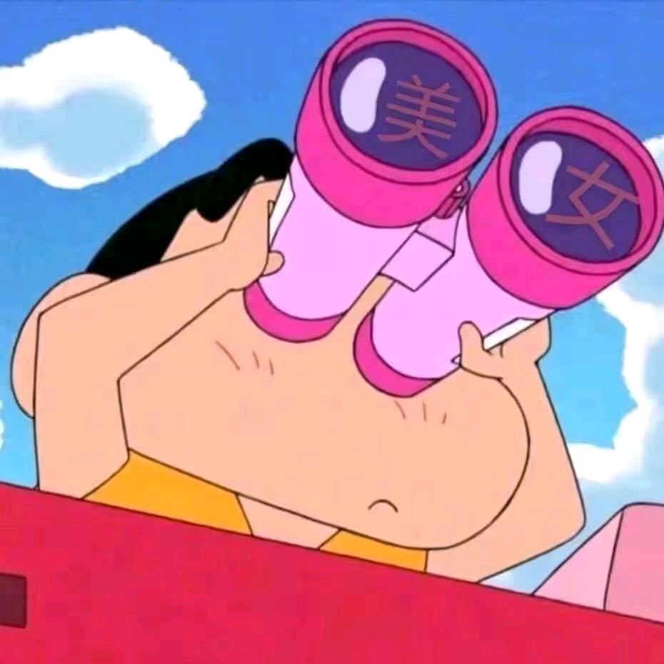 你是善良的吗?