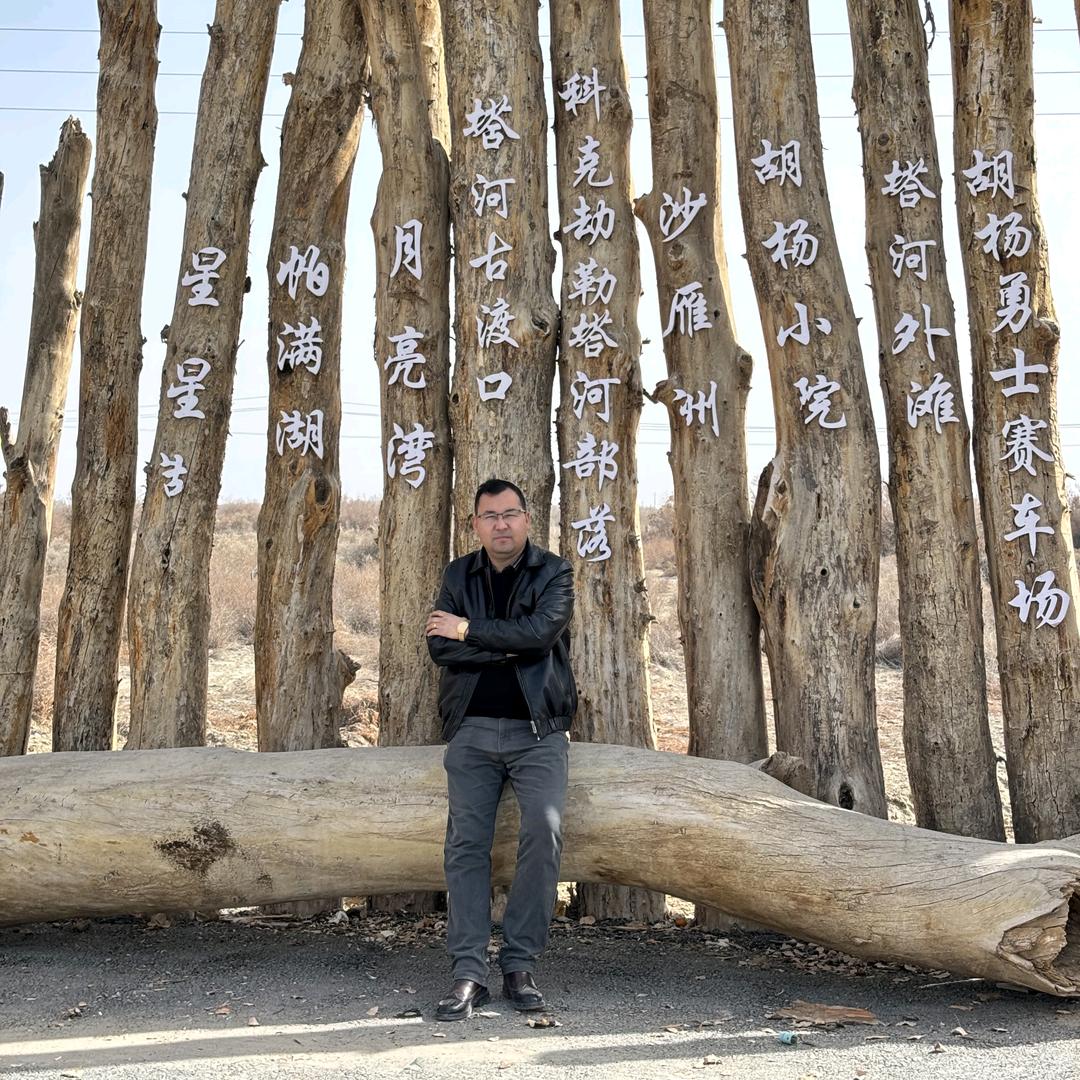 艾力尕依提