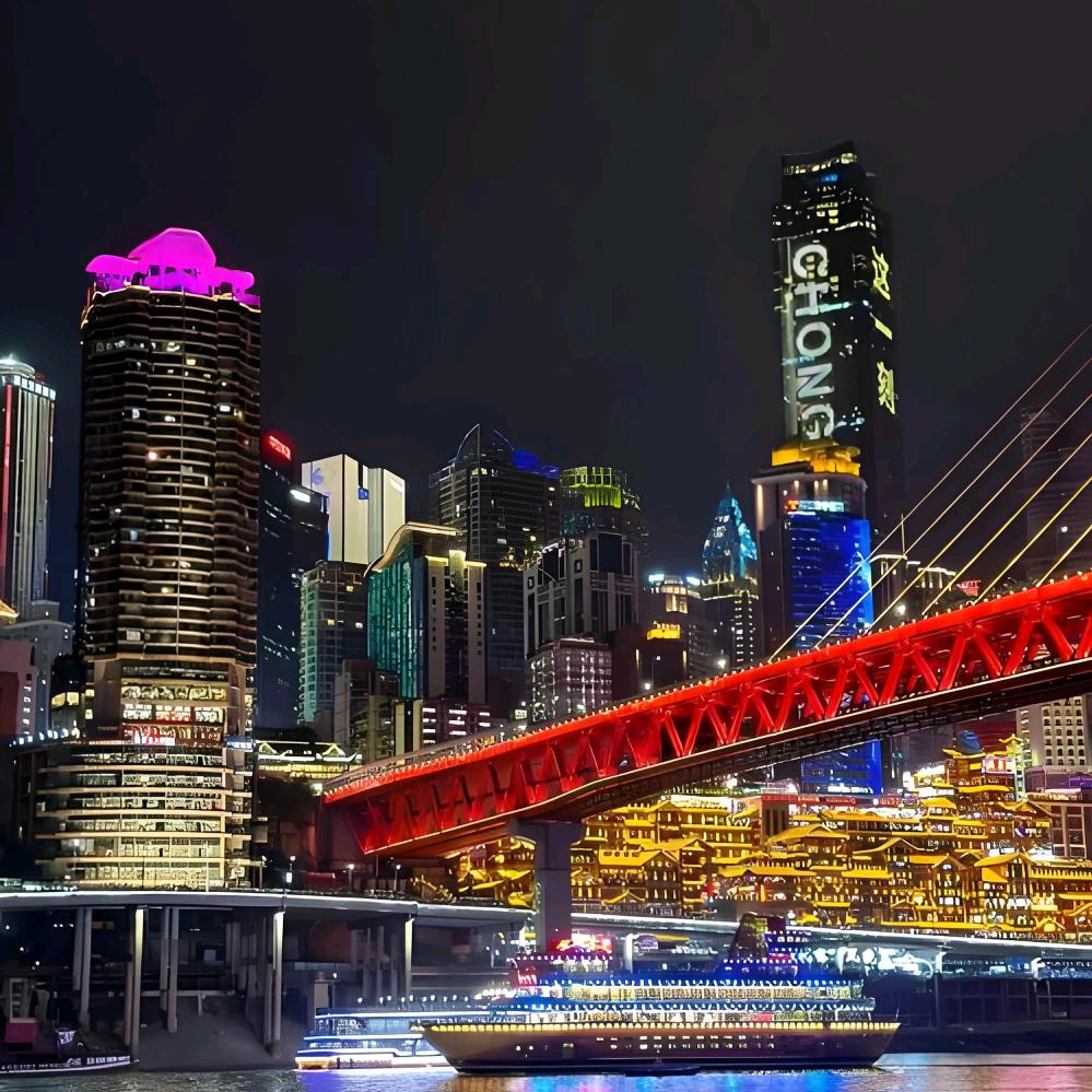 重庆修补（吴师傅）