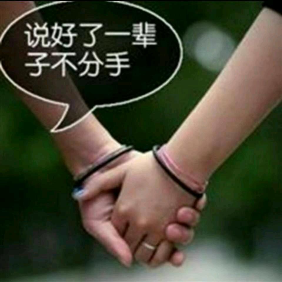 ꦿ᭄ཽ࿆烈酒敬余生ꦿ᭄࿆