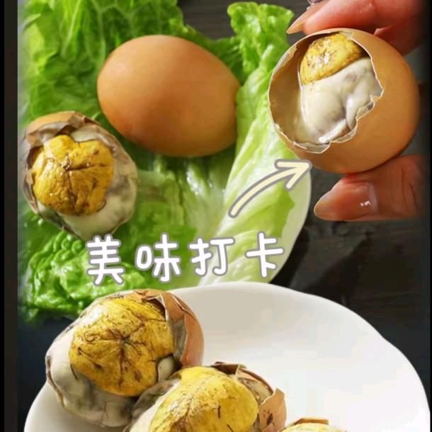 库尔勒市鑫华市场活珠子批发零售