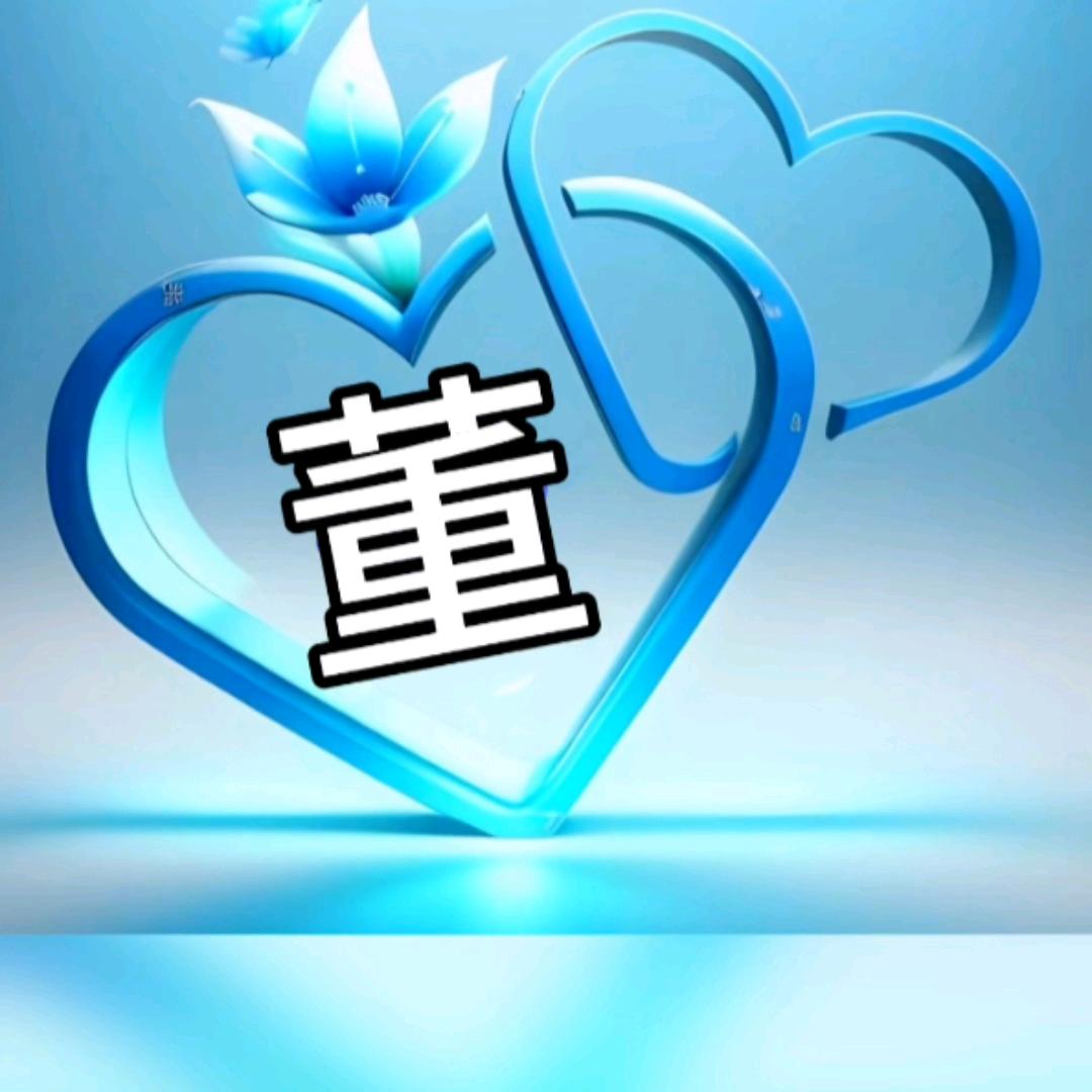 ᨳ໌ᮨ້ᤢᤣ浆ꦿ葫ঞᩚ᭄✾