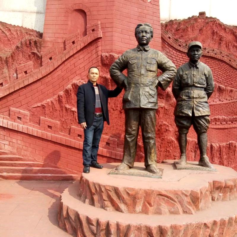 全明幸福