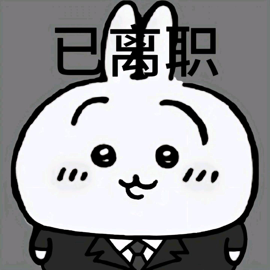 唐老鸭下士