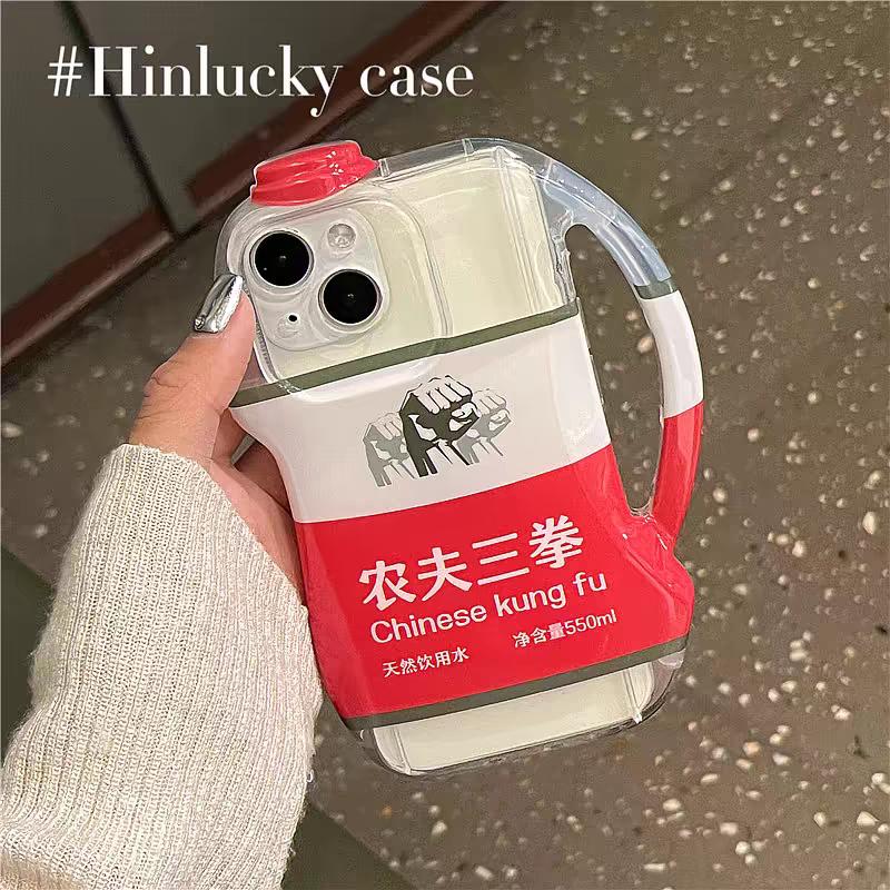 明天会更棒