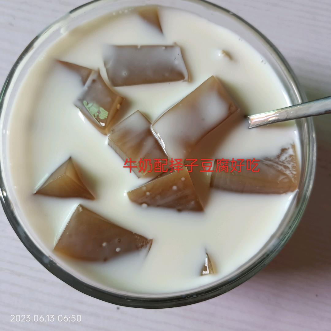 阳光平安就是福