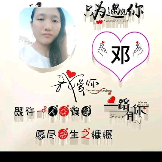 💞࿐姐ღ᭄是限量版᭄💞࿐
