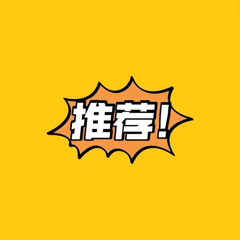 抖音优选