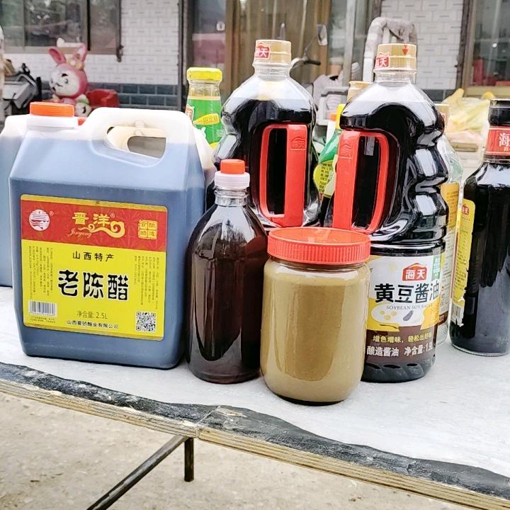 昆