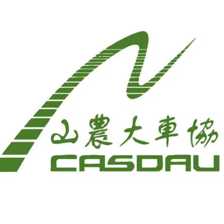 山东农业大学自行车协会
