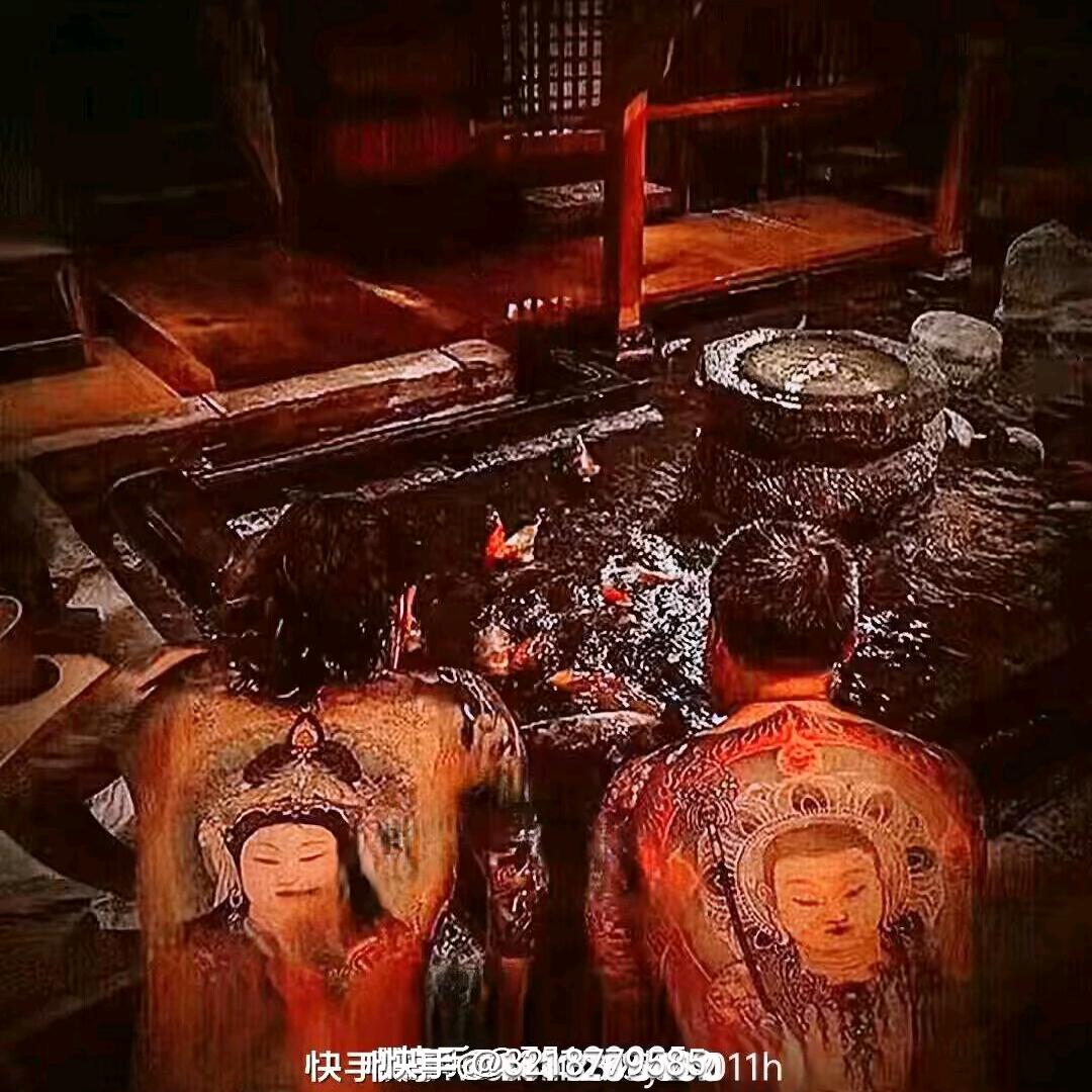 ཧོར་