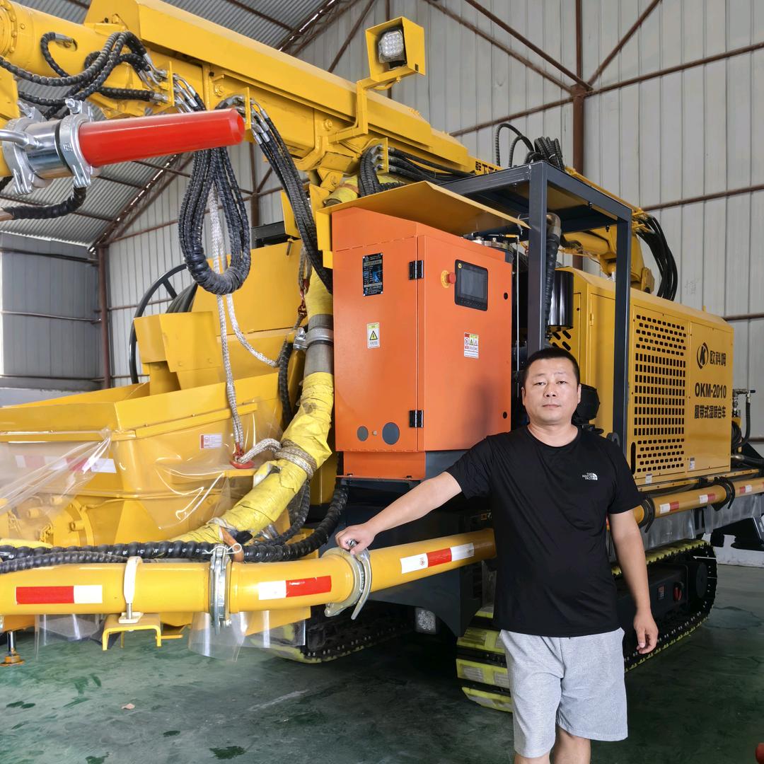 欧科姆工程机械