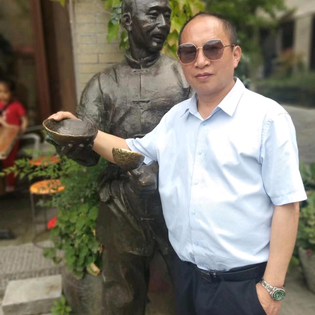 贰不跨武的四哥