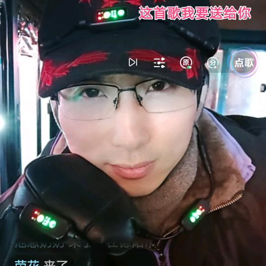 🔥宋温暖🔥充电鞋体验店