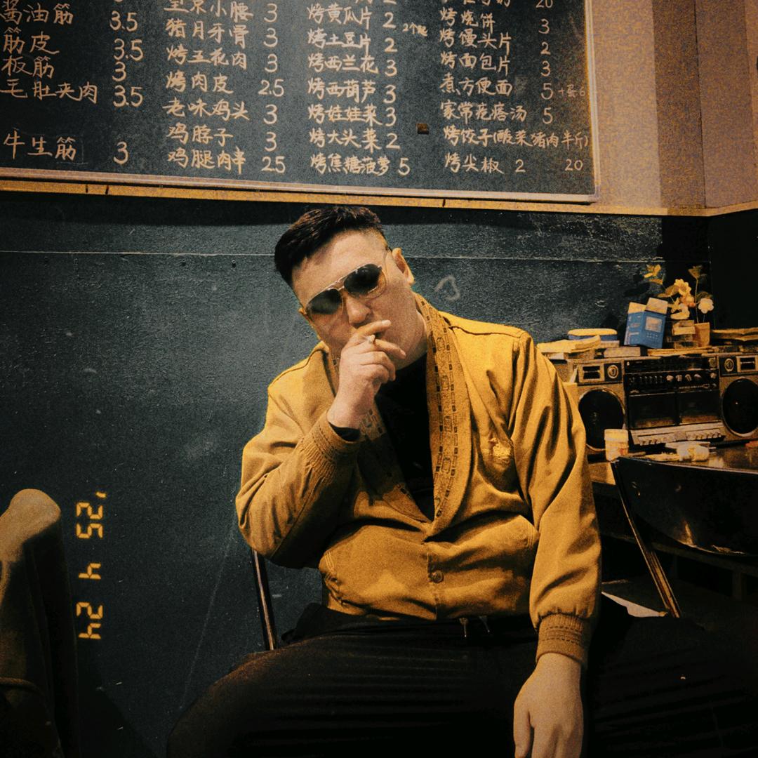 独孤老三