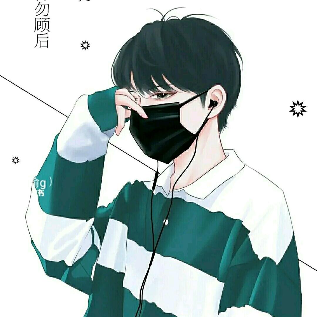 苏～木