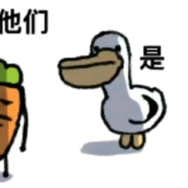 不吃米饭不行