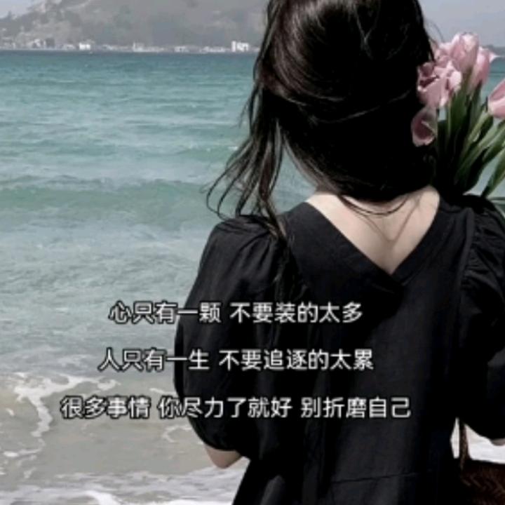 梦醒时分