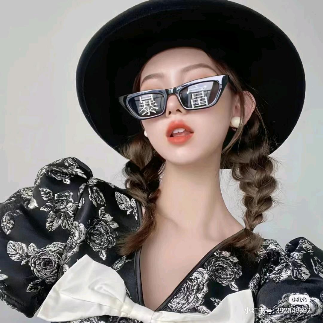 @浅浅爱
