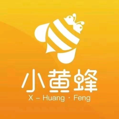 小黄蜂-家政保洁