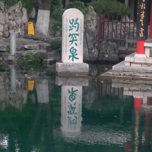 @兵心依旧🇨🇳93一96云南建水