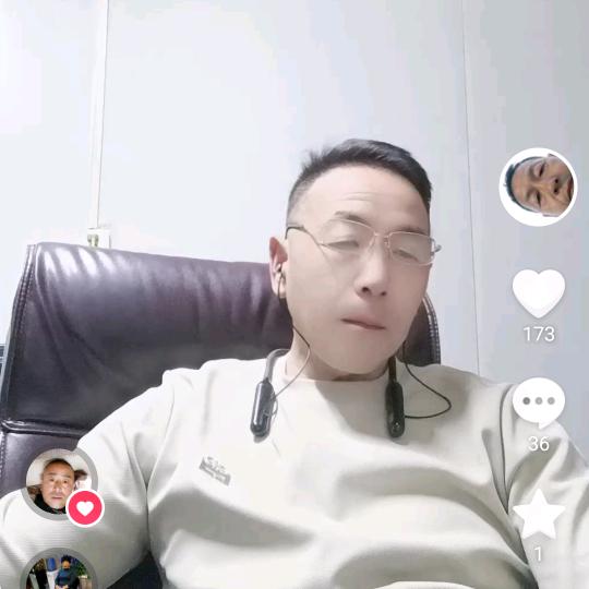 河南九哥
