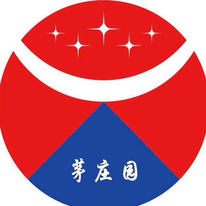 茅庄园