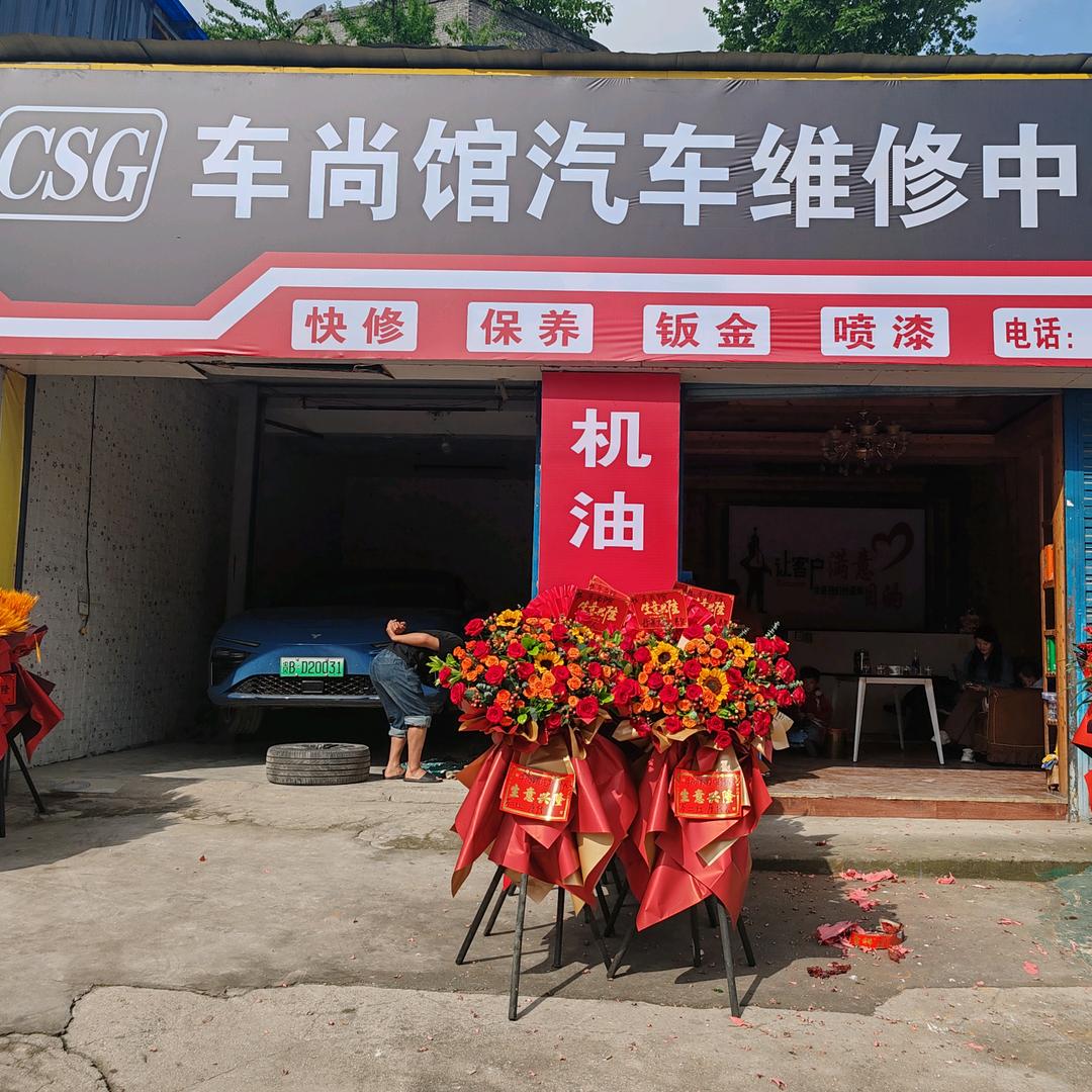A_小银