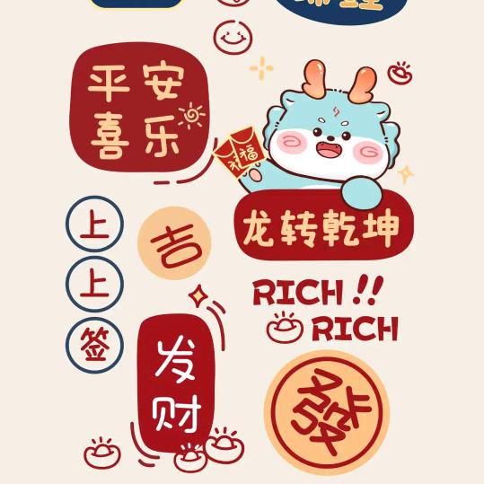 孙海亮🇨🇳🇨🇳